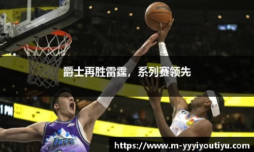 易游体育官网